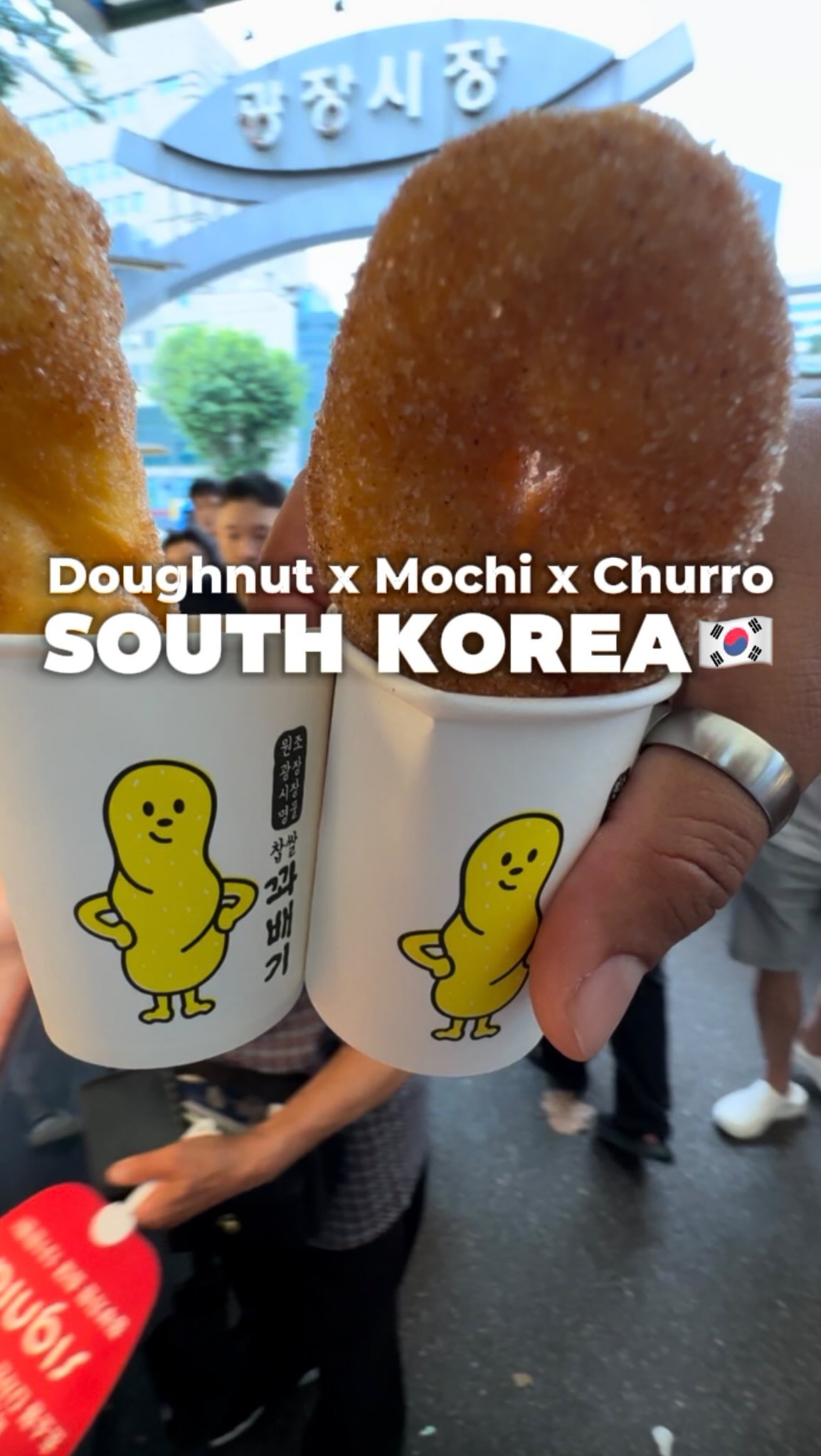 Gwangjang Market's Unique Doughnut Mochi Churro