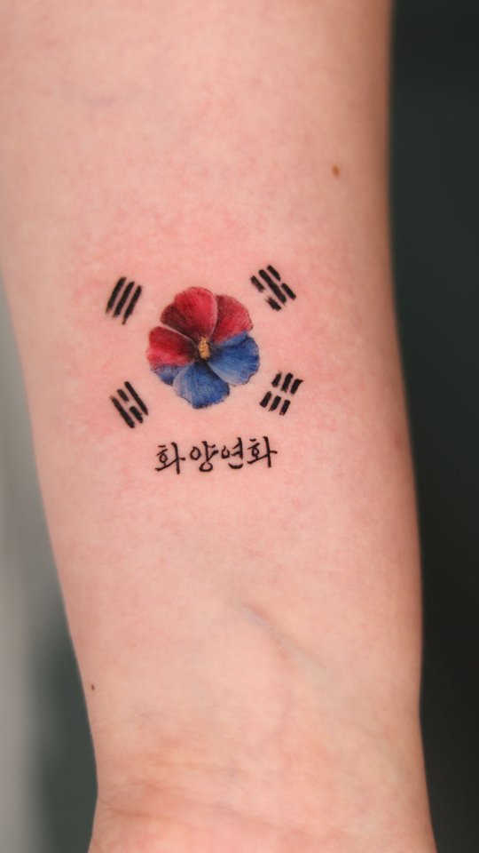 Seoul Ink Tattoo Studio Offers Custom Designs