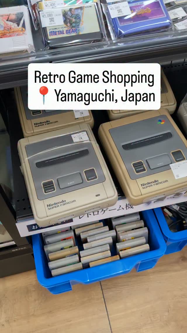 Hard Off Yamaguchi: Retro Gaming Destination