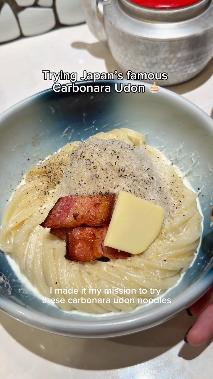 Carbonara Udon Noodles in Shibuya, Tokyo