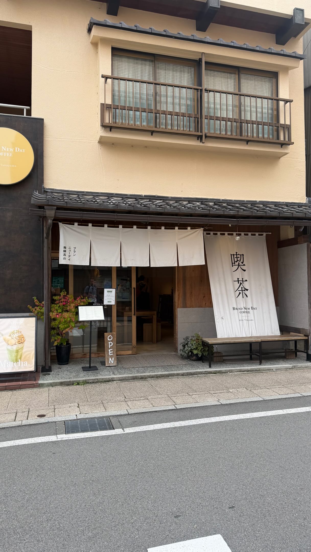 Takayama's Markets, Cafes, and Shops