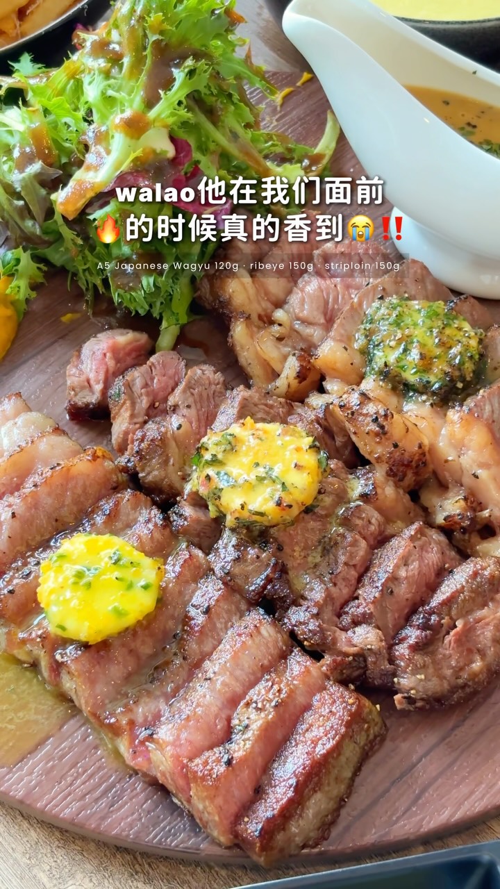 Singapore Steak Restaurant Features Truffle Flavors