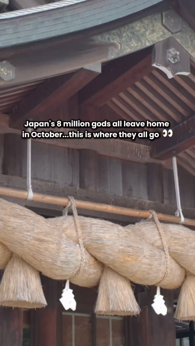 Japan's Shrine For The Gods And Fate