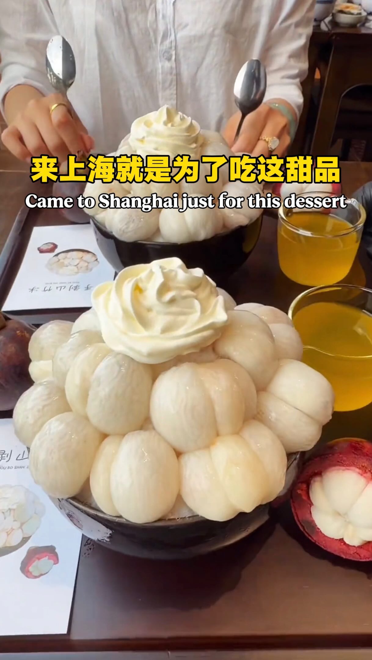 Shanghai's Top Tourist Attractions And Dessert