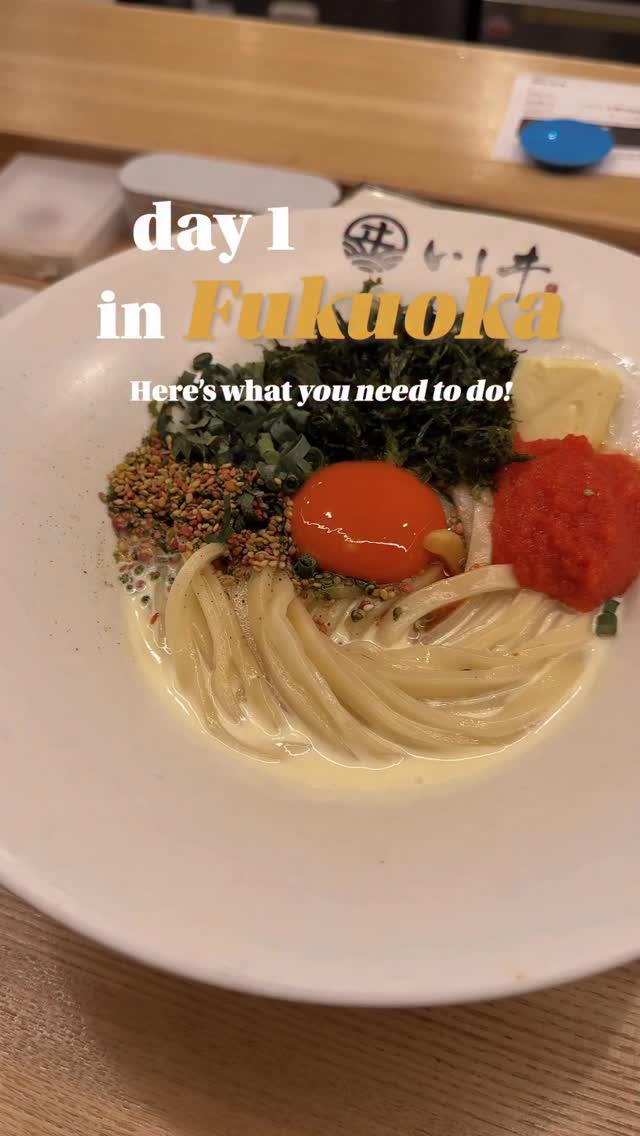 Fukuoka Couple's Day Trip: Arcades, Food, and Shopping