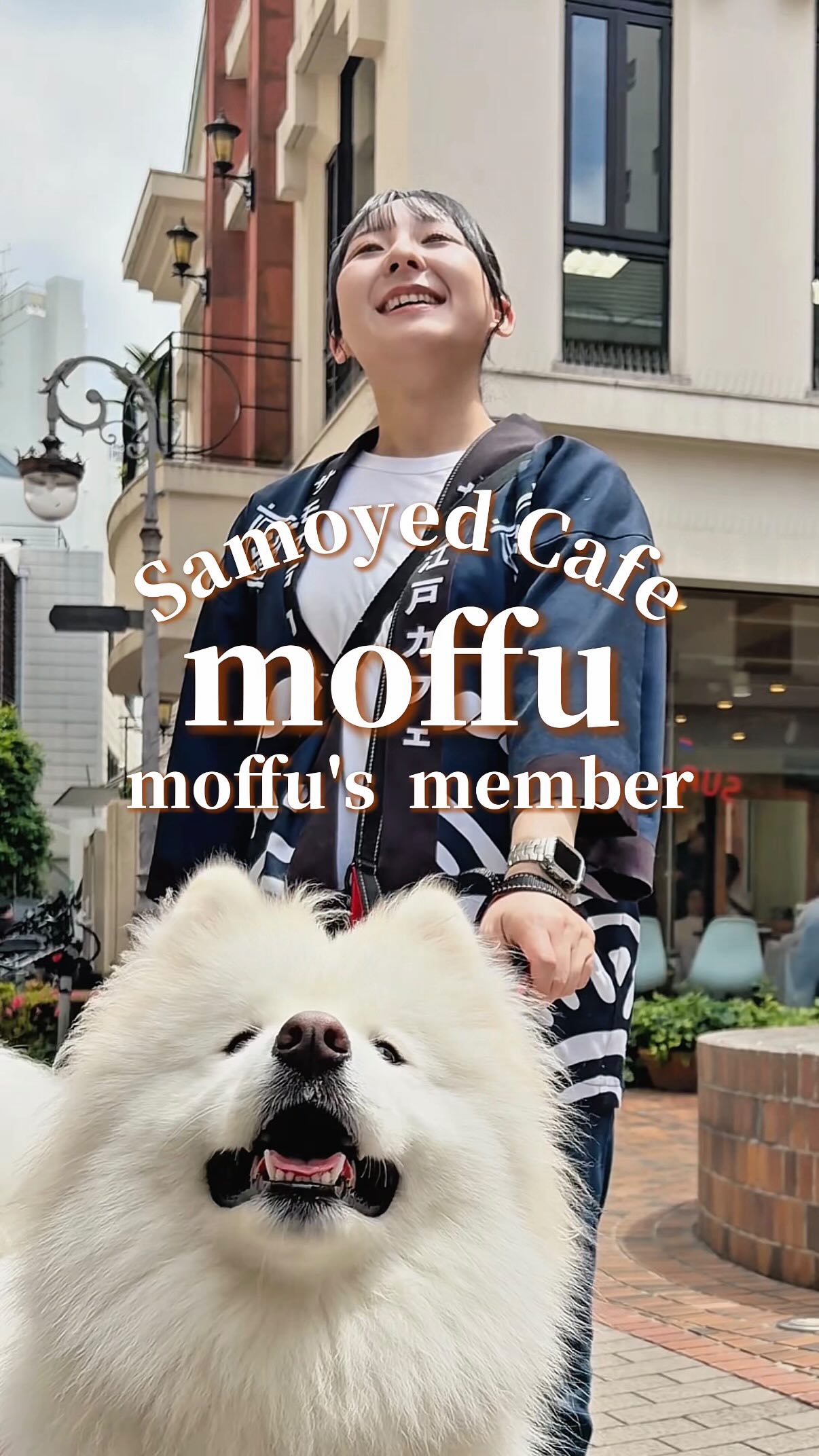 Tokyo's Samoyed Cafe on Takeshita Street