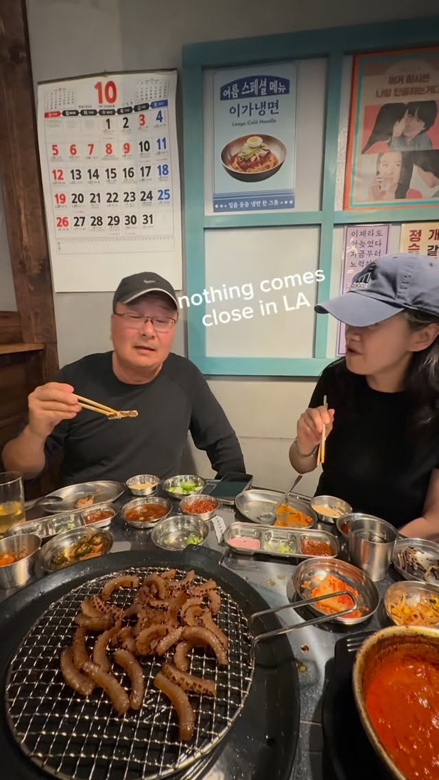 Kkondae K-BBQ: Delicious Pork Skin and Belly