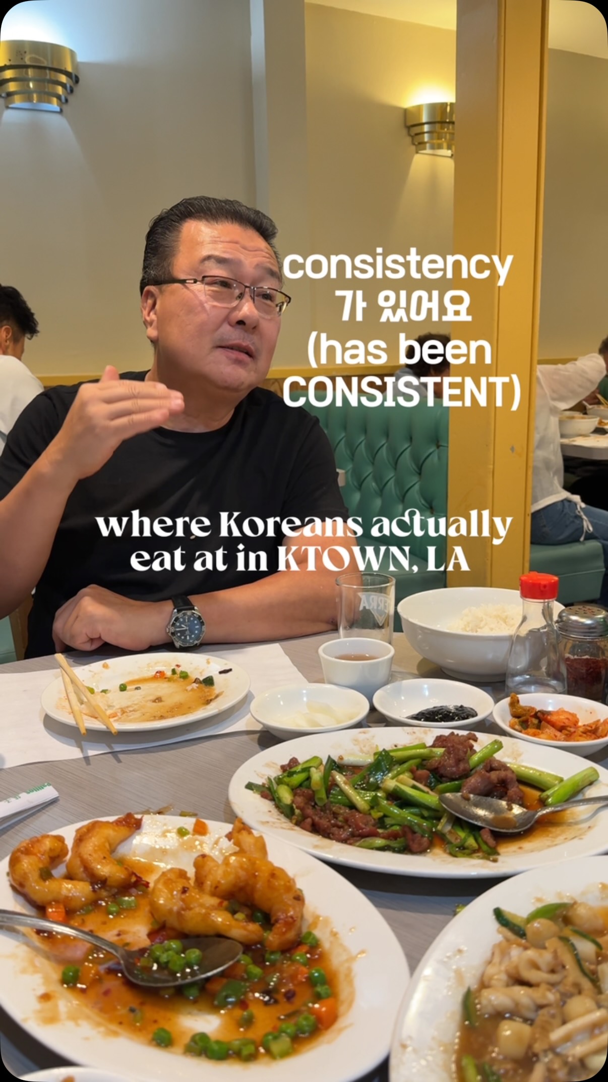 Young King: A Korean-Chinese Classic