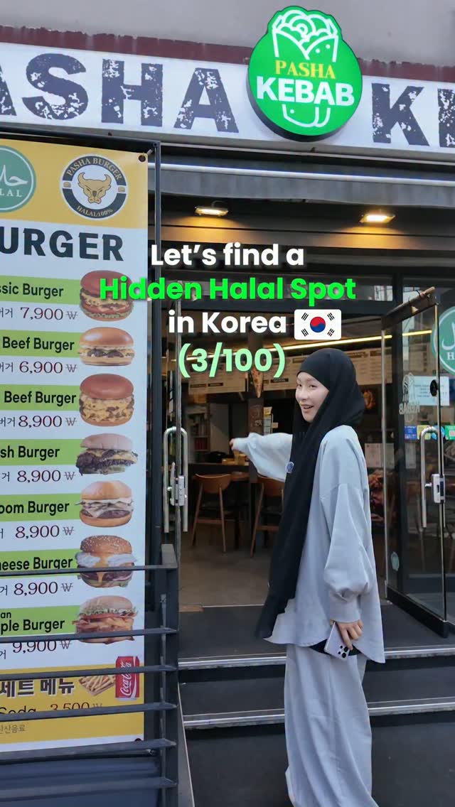 Halal Food Spot In Seoul