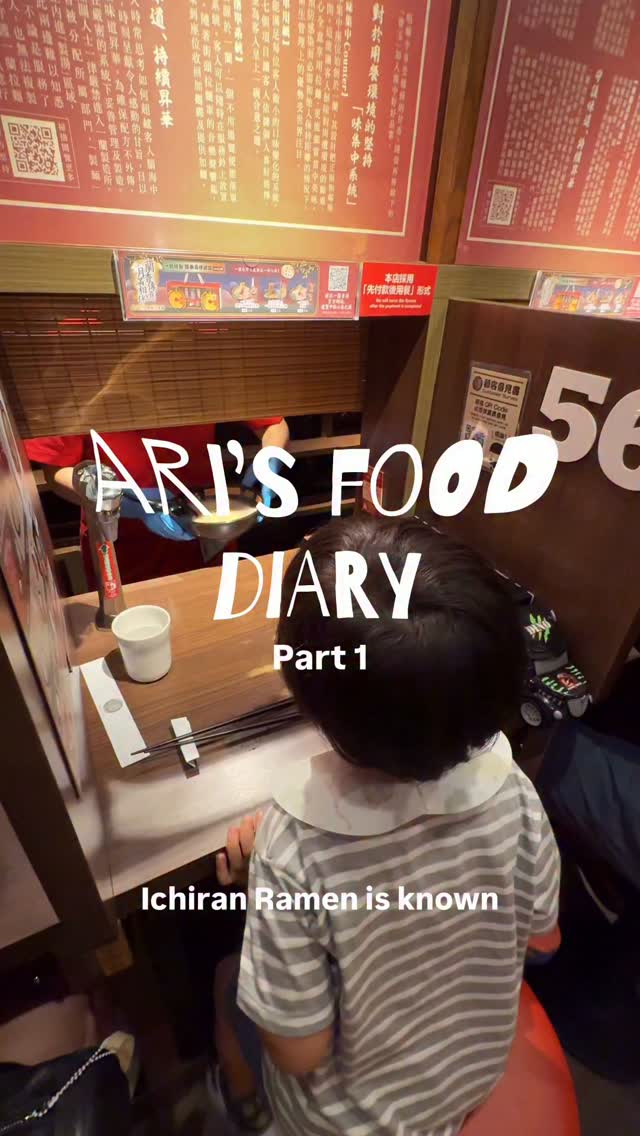 Ichiran Ramen Offers Free Meals For Kids