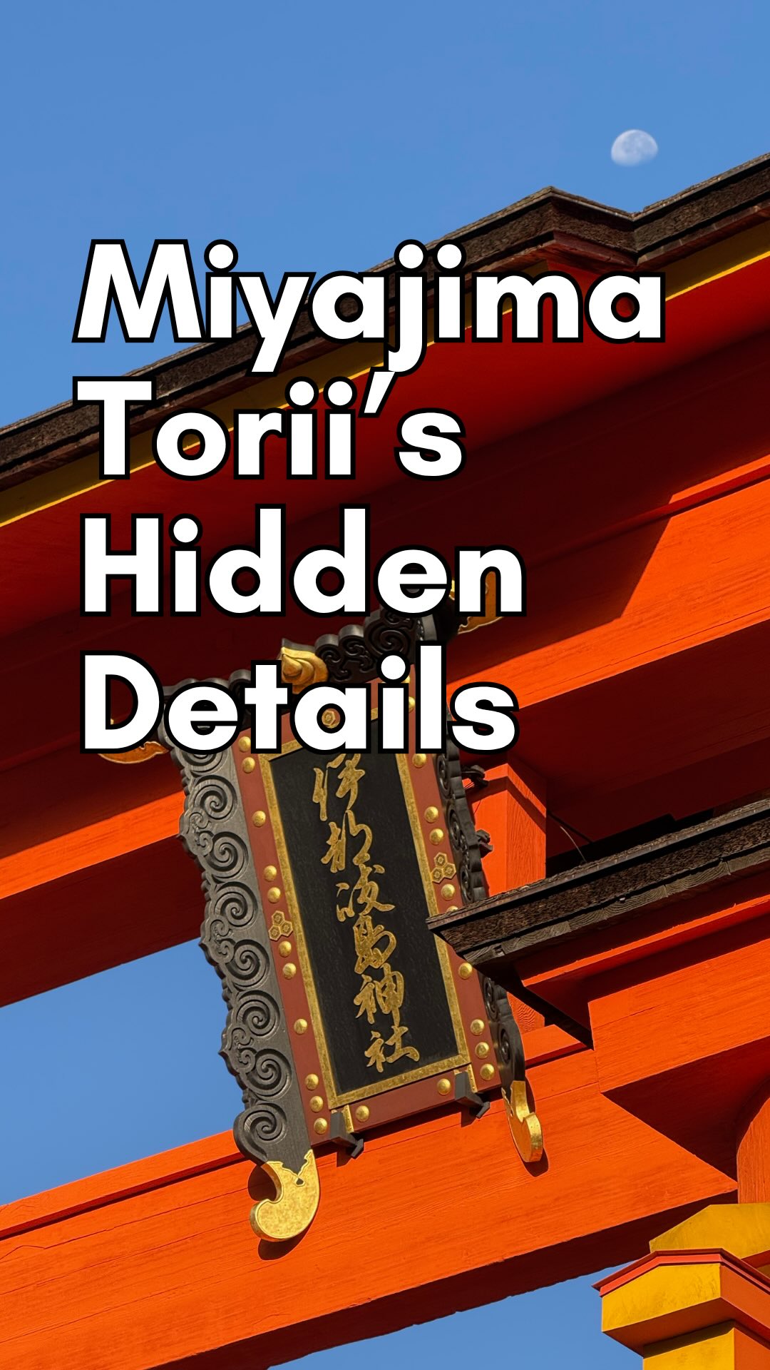 Itsukushima Shrine's Hidden Ōtorii Gate Details