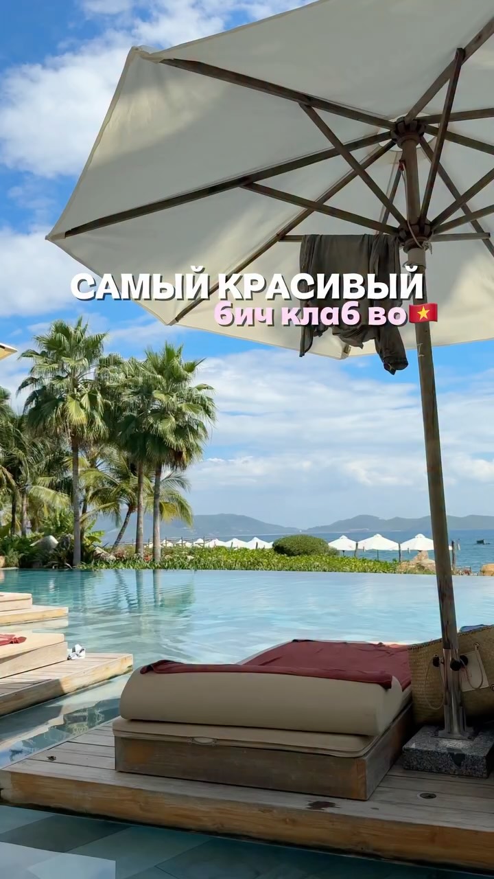 Alibu Resort's Beach Club and Ocean Views