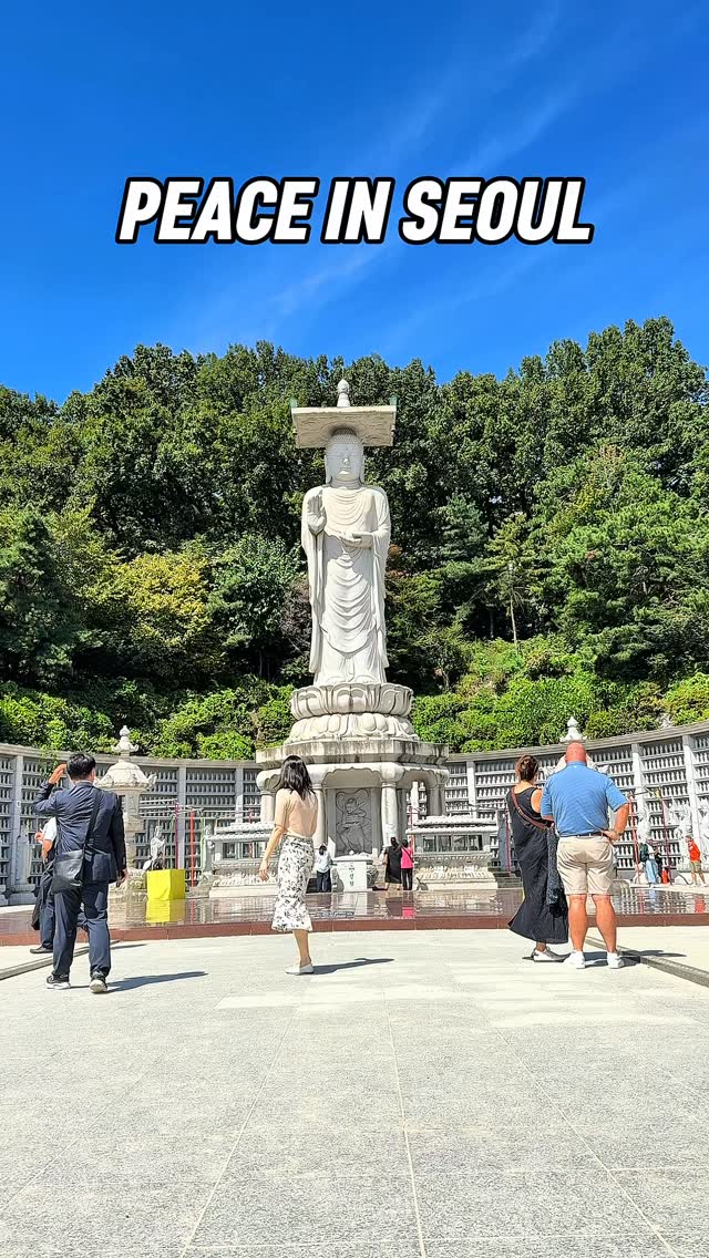Bongeunsa Temple: Gangnam's Serene Historic Oasis