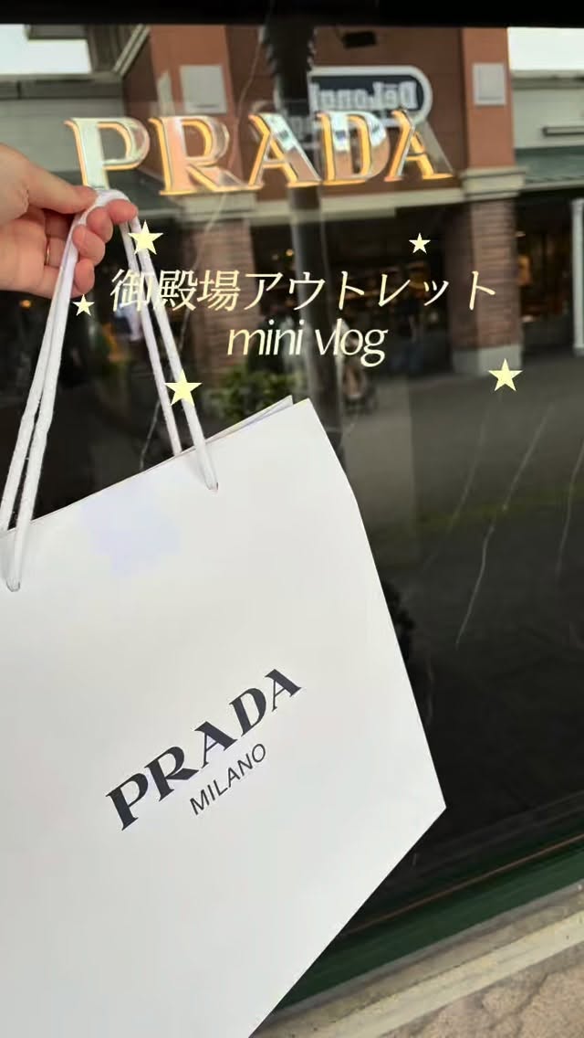 Gotemba Outlets Shopping And Dining