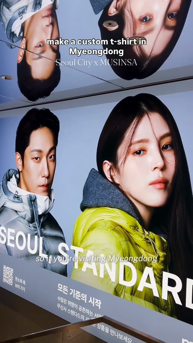 Myeongdong's Musinsa Standard Offers Wearable Souvenirs