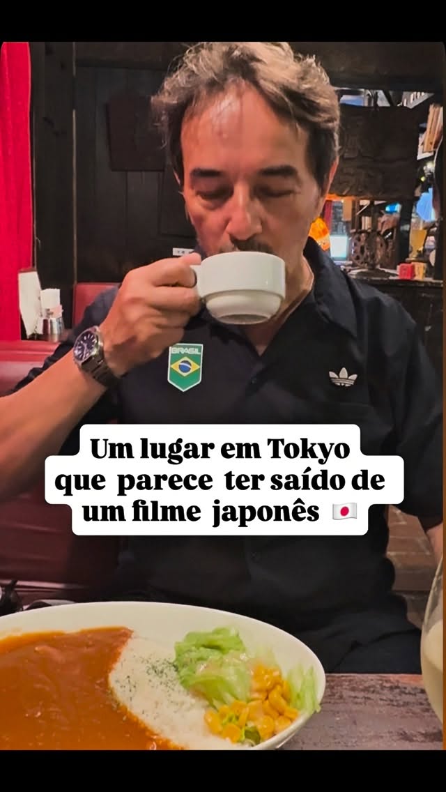 Café Ladrio: Tokyo's Literary Gem