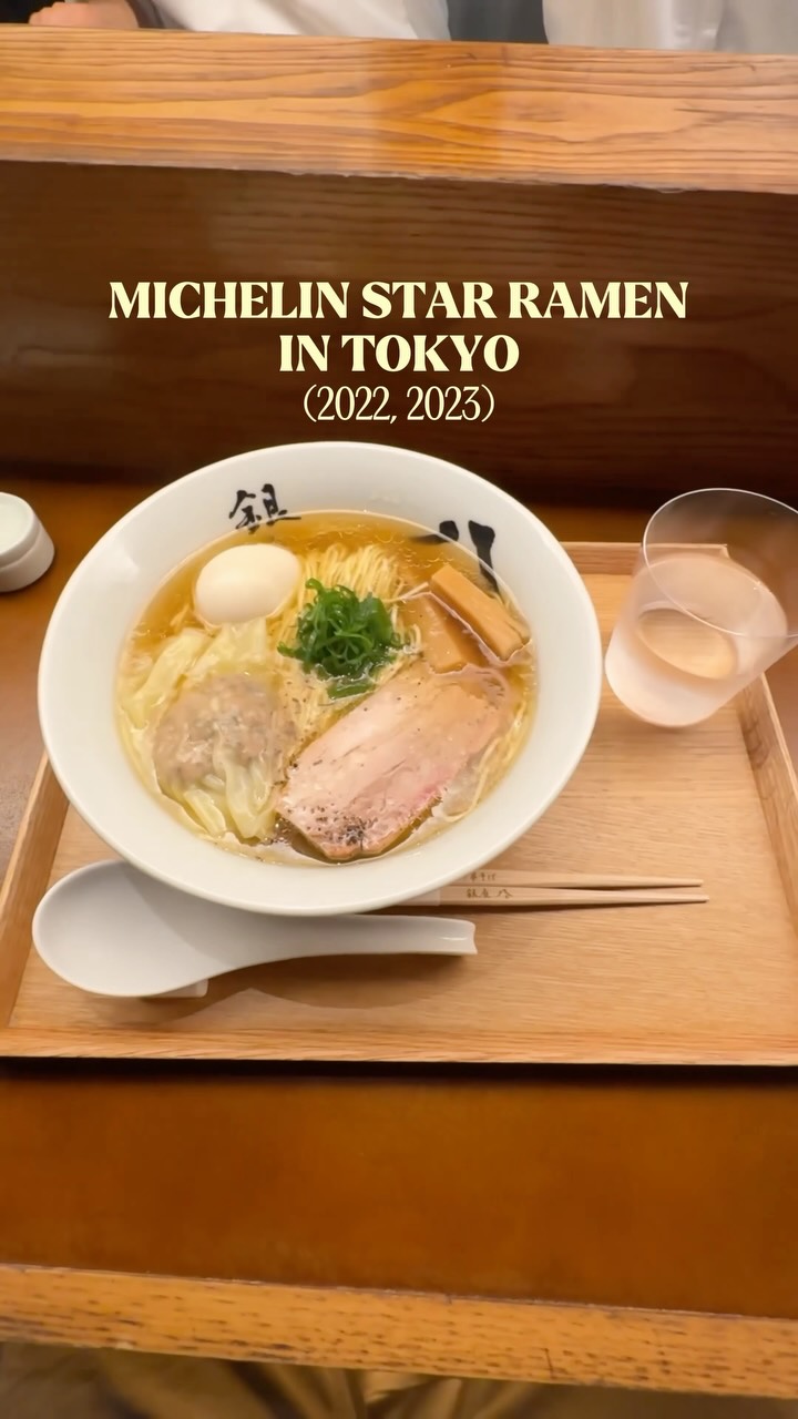 Michelin-Starred Ramen Restaurant in Tokyo