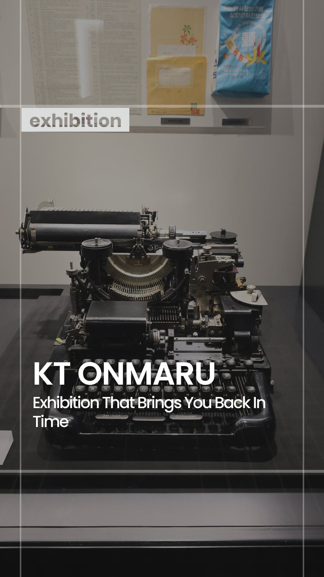 Korean Communication Technology Evolution Exhibition