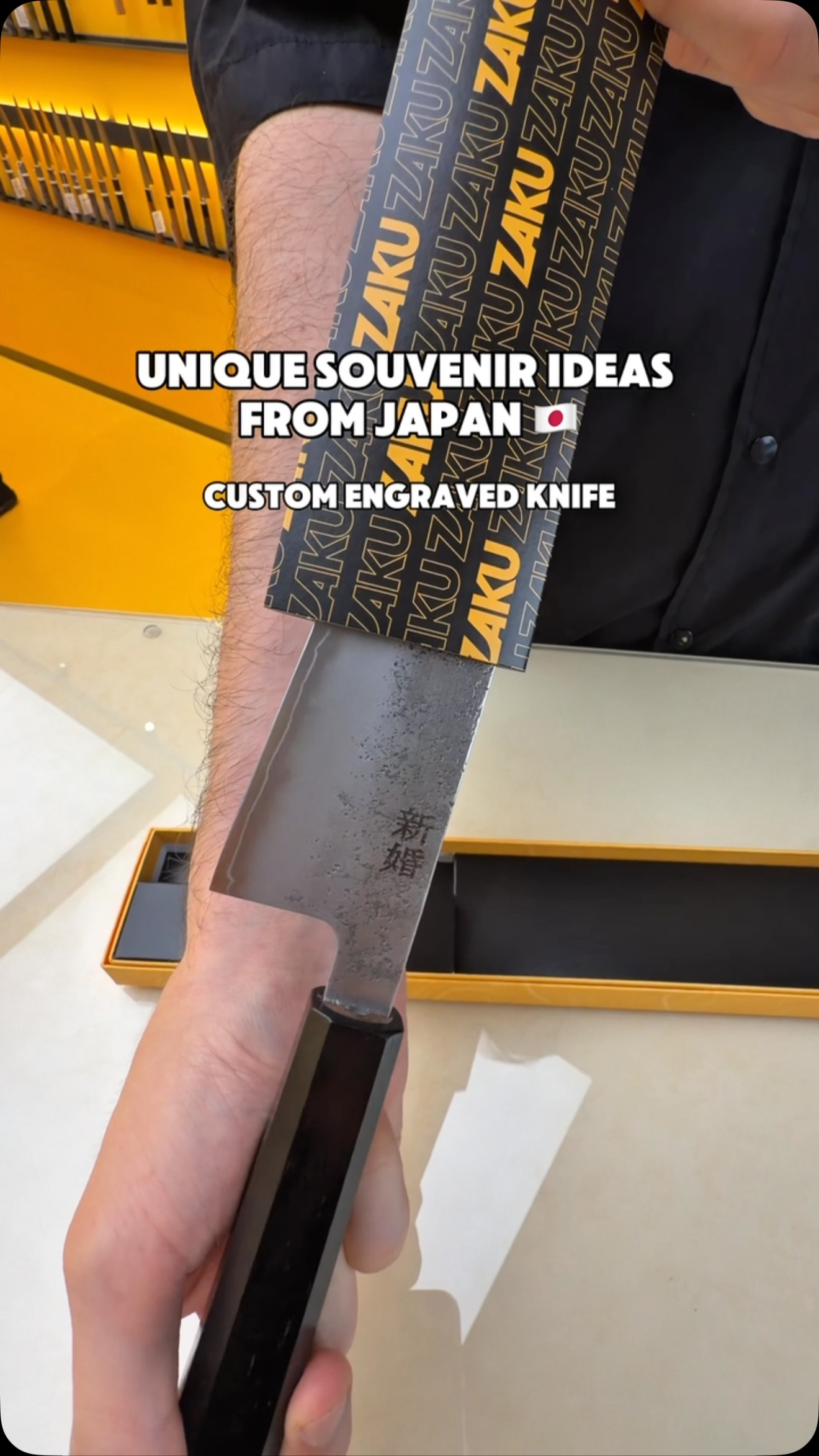 Japanese Kitchen Knife Shops Offer Custom Engraving