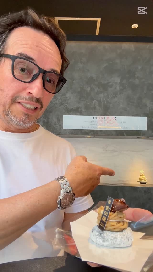 Innovative Daifuku Sweets Found in Ginza