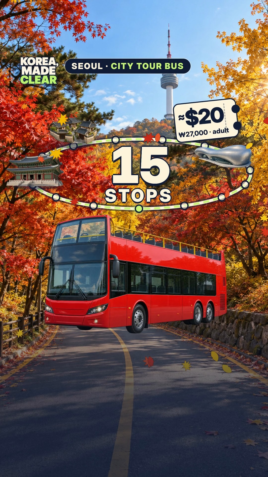 Seoul City Tour Bus Highlights