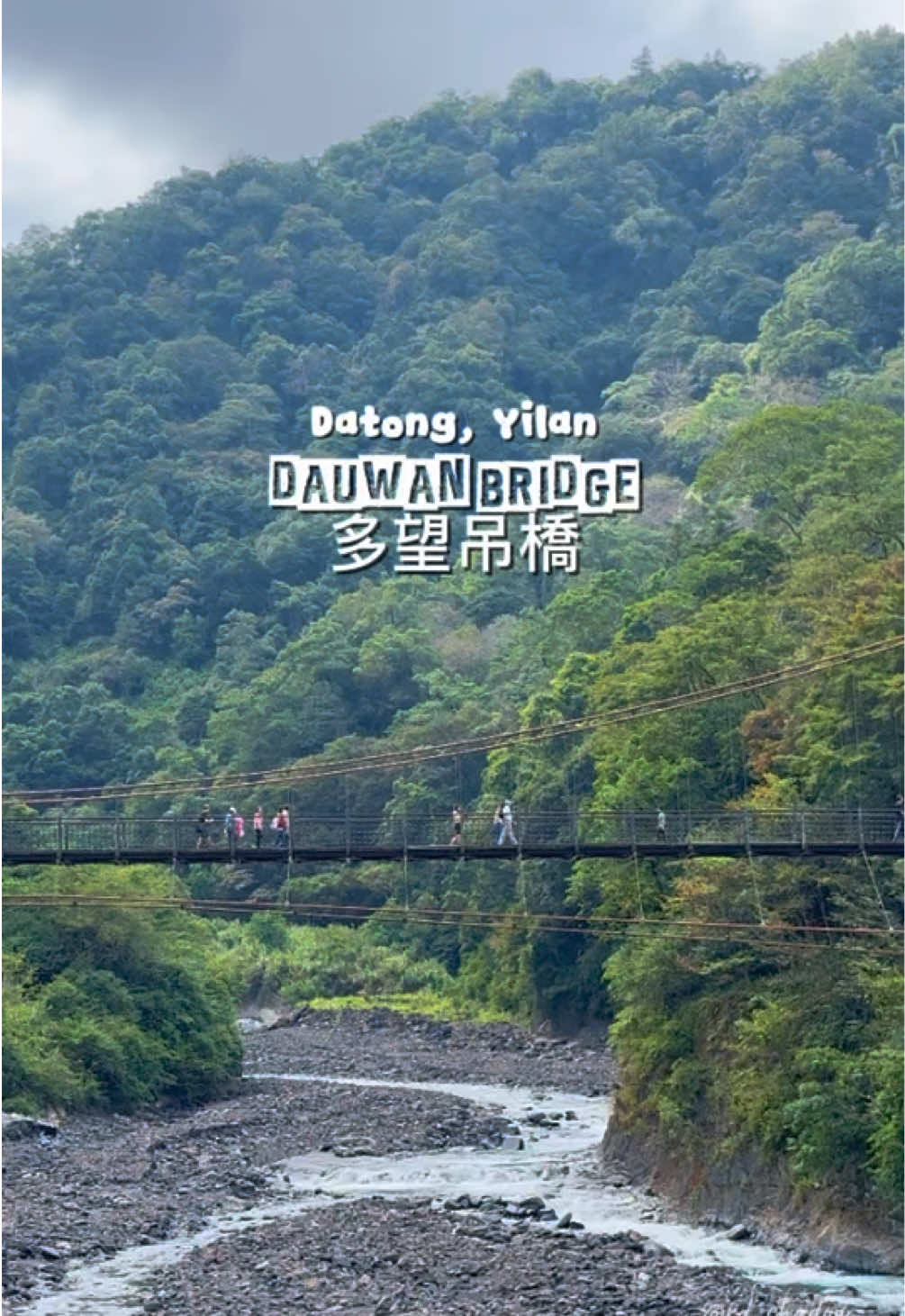 Dauwan Bridge Showcases Yilan's Natural Beauty