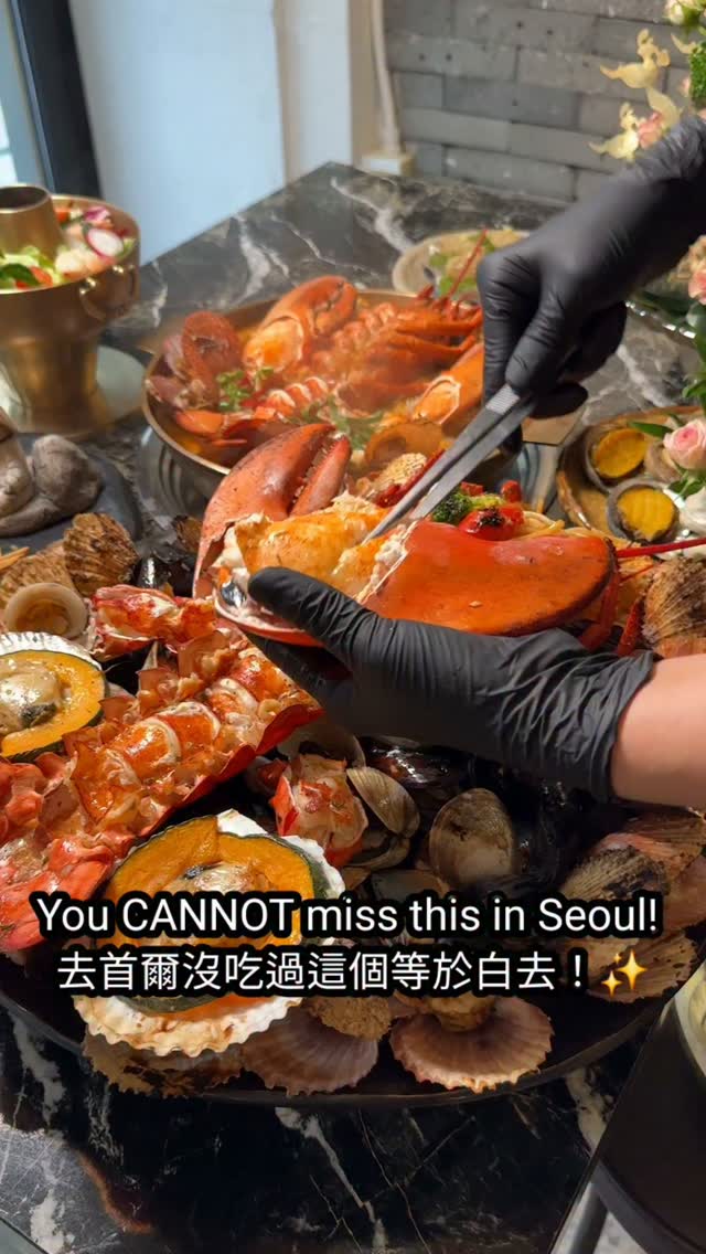 Seoul's Ikseon-dong Lobster Feast