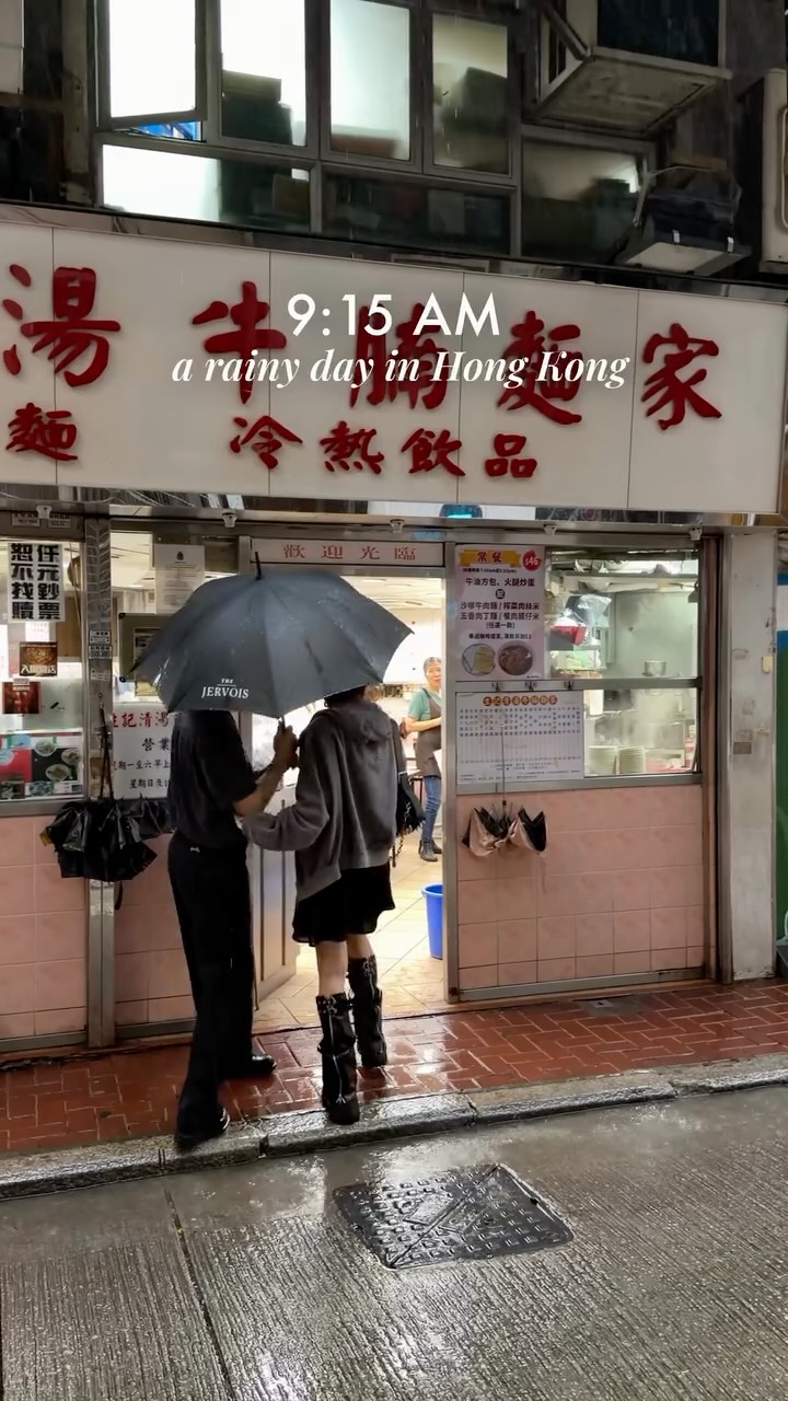 Sang Kee Congee Shop's Beloved Fish and Beef Congee