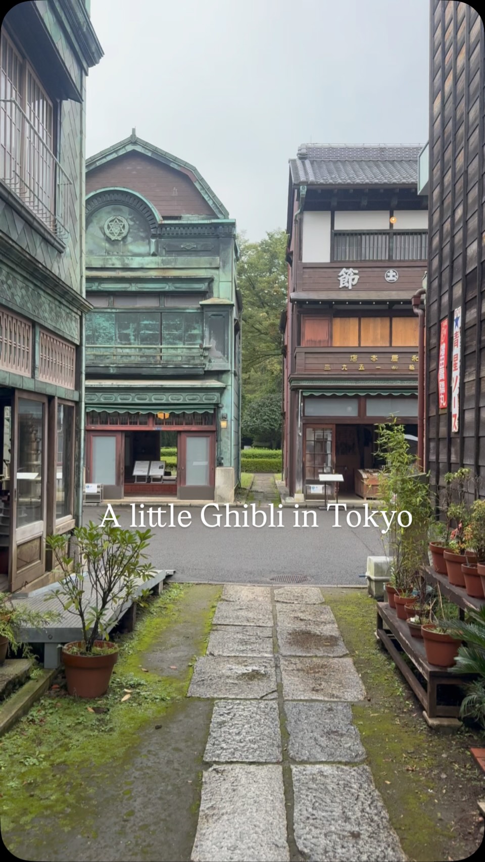 Historic Buildings Within Koganei Park