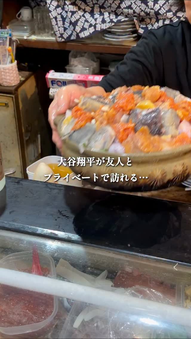 Hokkaido Seafood Izakaya in Tokyo