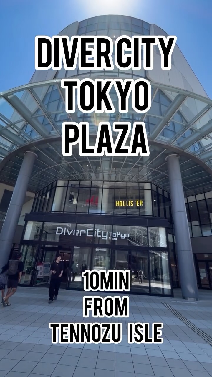 Tokyo's Top Shops and Attractions For Families