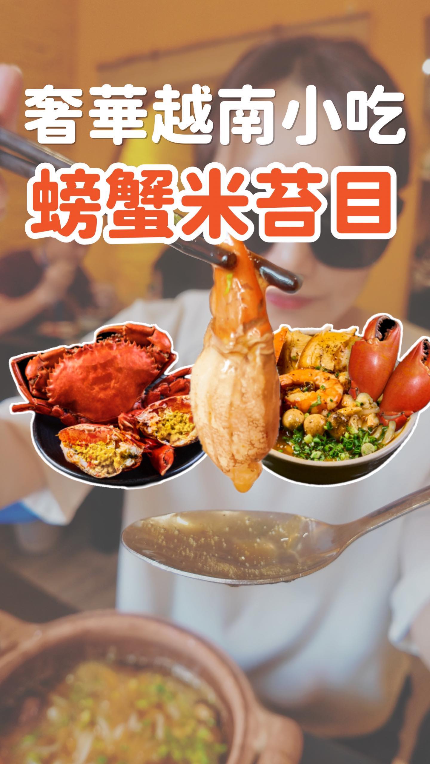 Ho Chi Minh City Eateries and Markets