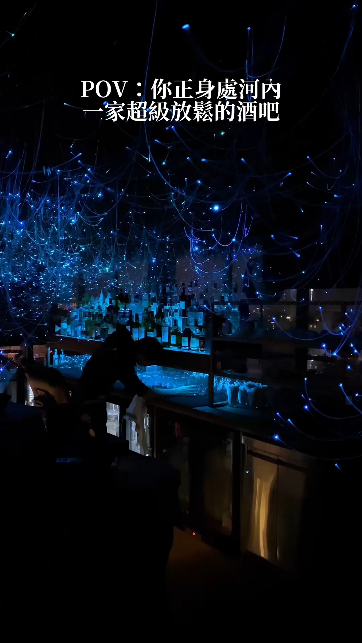 Rooftop Bars Offer Relaxing Escape