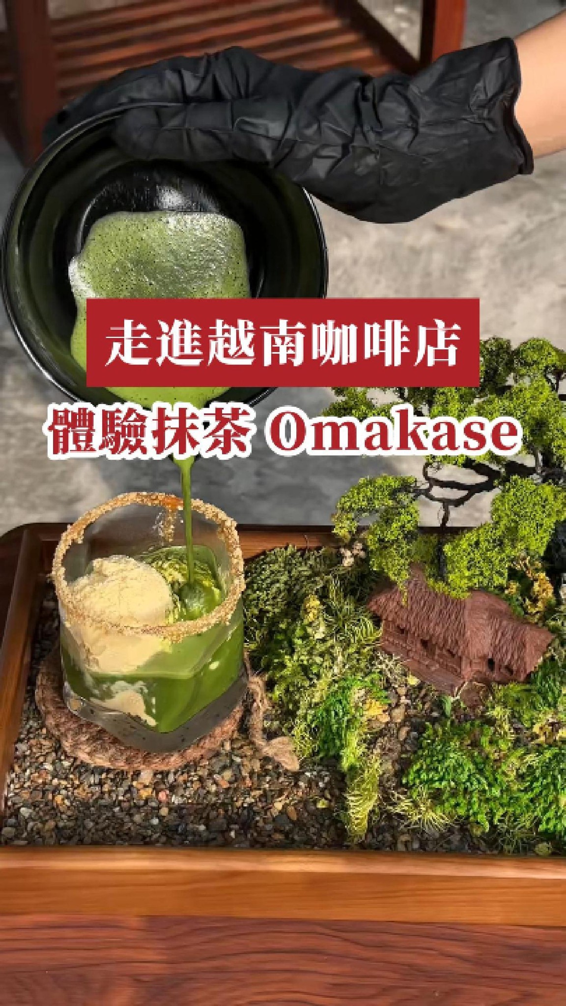 Matcha Omakase Experience at Taper Hanoi