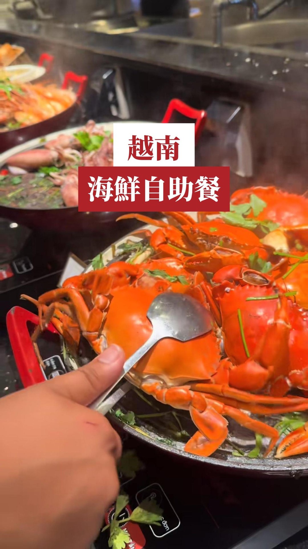 Vietnamese Seafood Buffet Features Fresh Delicacies