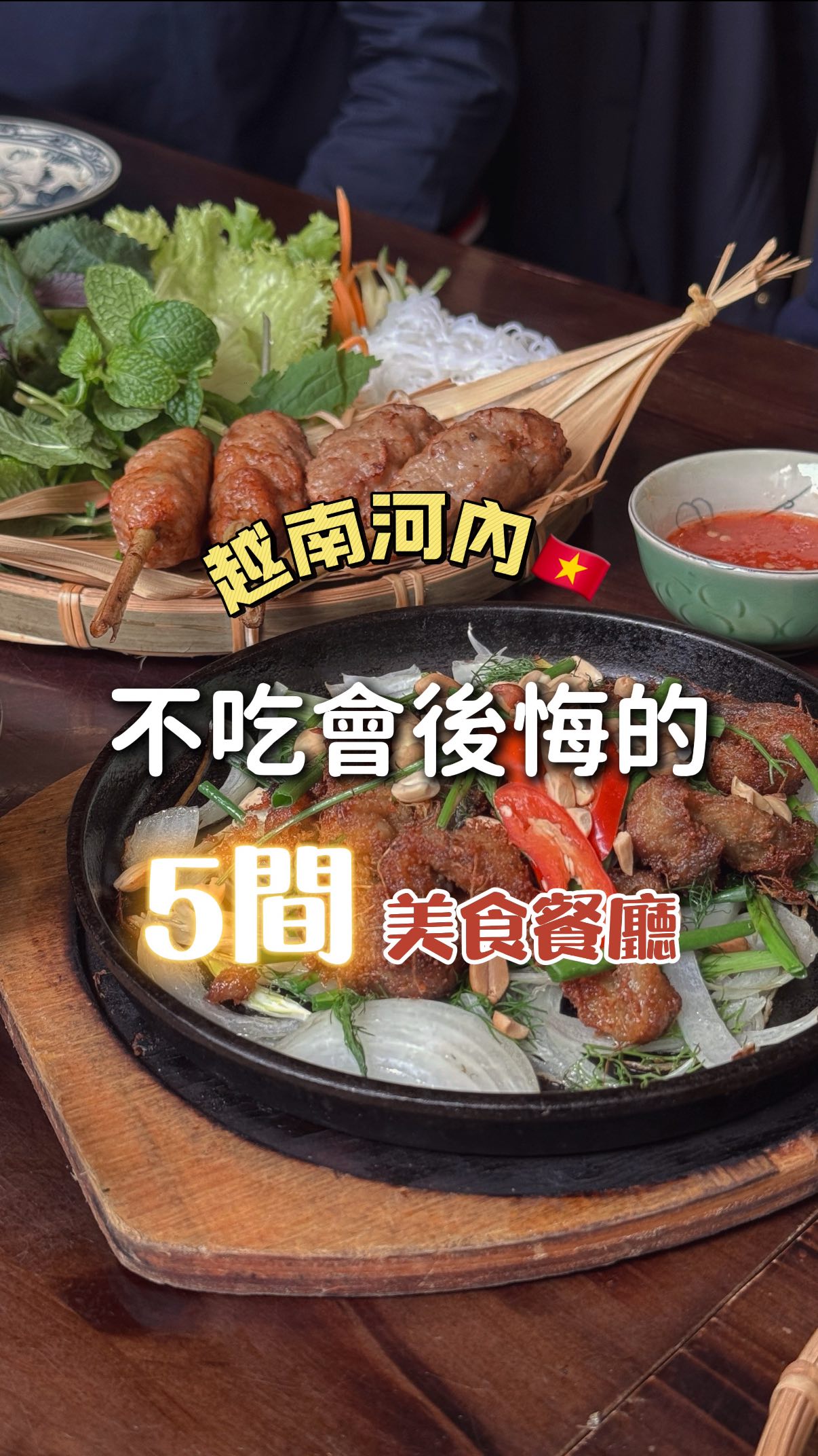 Hanoi's Top Eateries: A Culinary Tour
