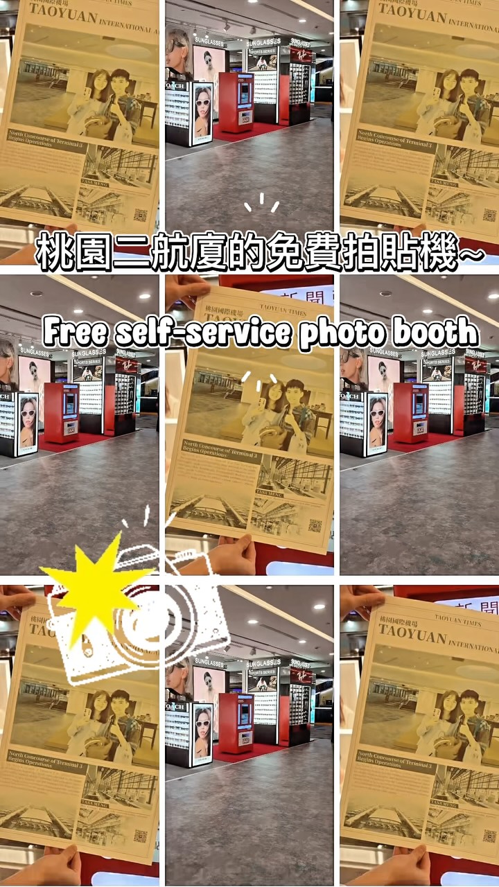 Airports Feature New Restrooms, Libraries, and Photo Booths