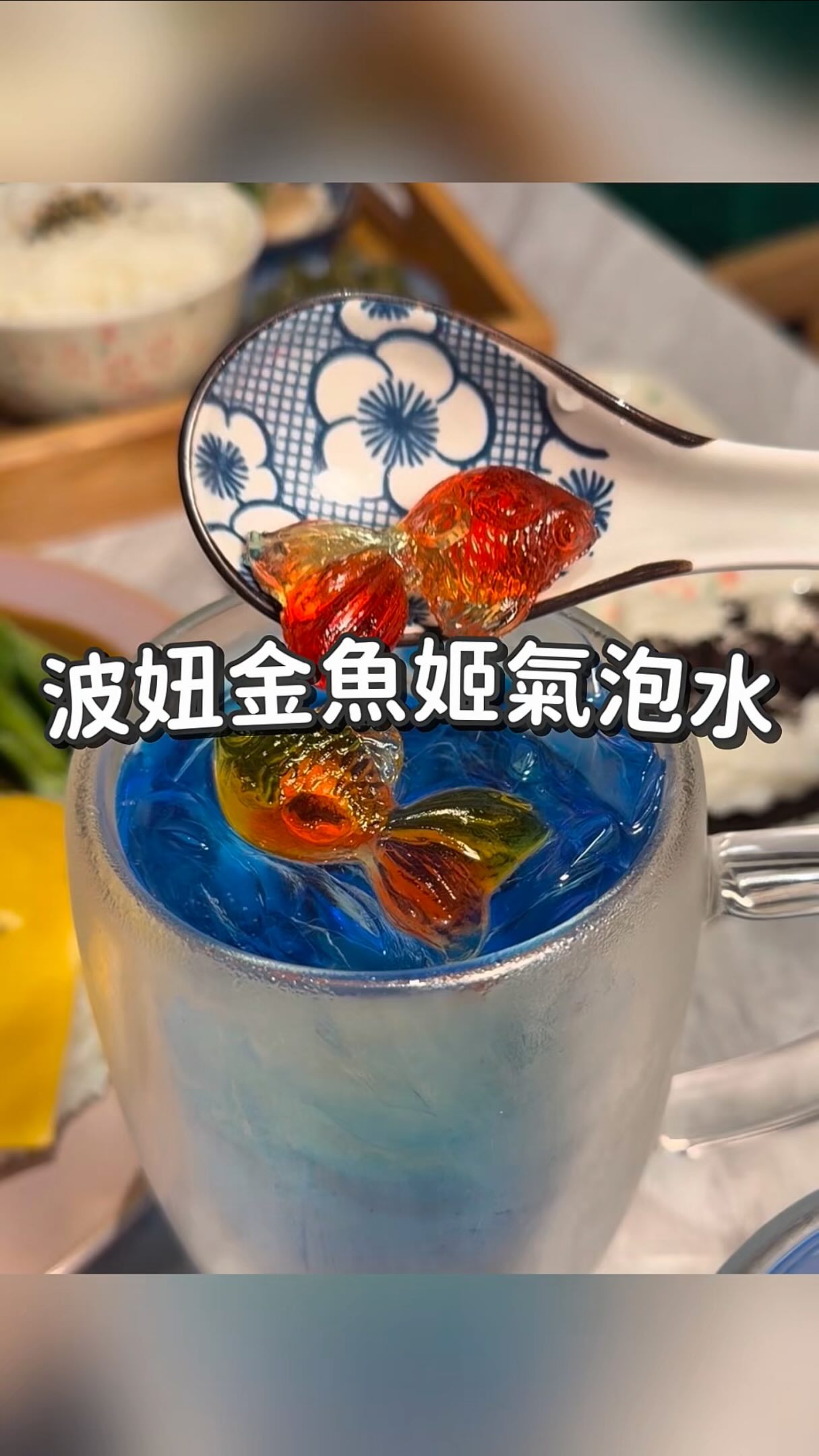 Studio Ghibli-Themed Brunch Spot