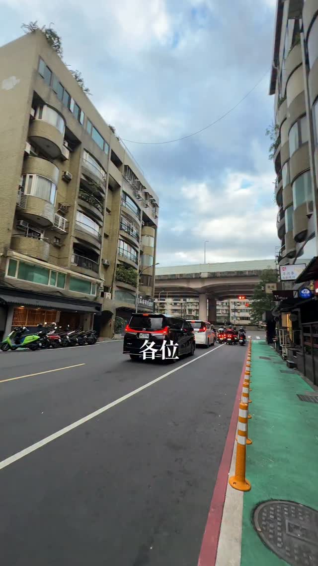 Taipei Lamb Restaurants Feature Hot Pot