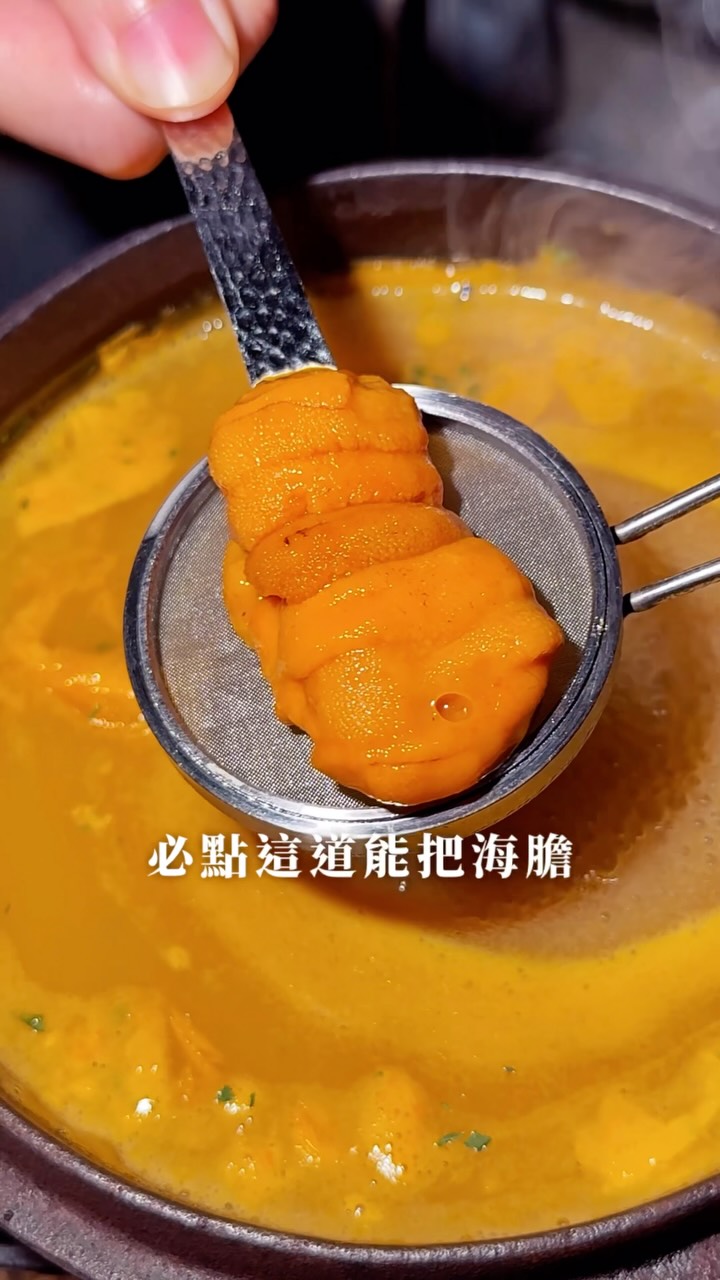 Taipei Restaurant Open Late With Wagyu And Seafood