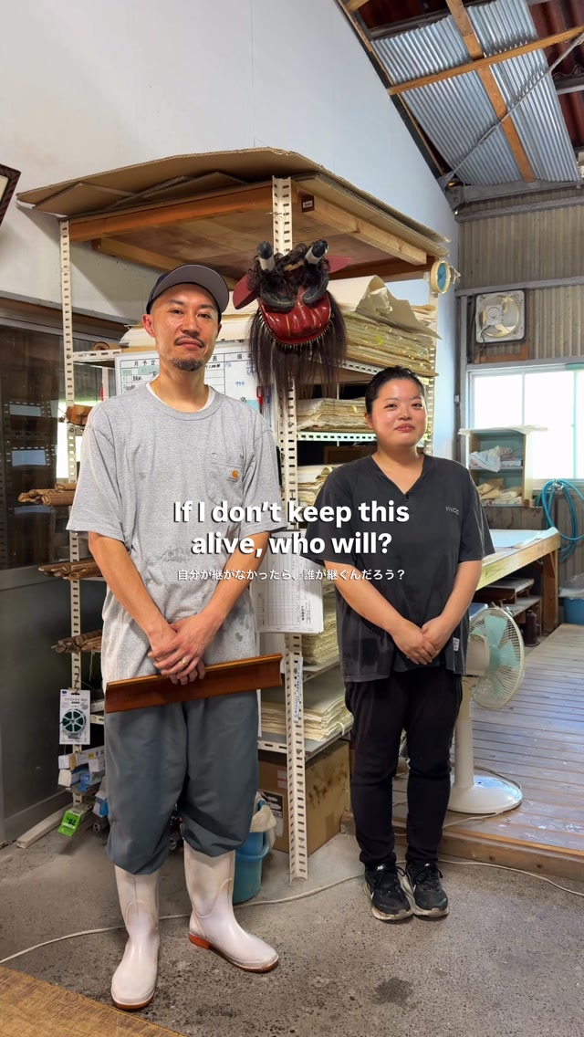 Matsuyama's Traditional Crafts and Scenic Beauty