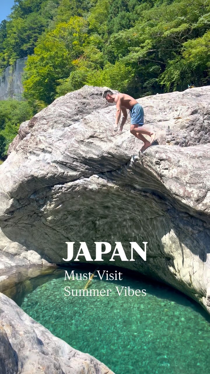 Japan's Summer Bouldering Destinations