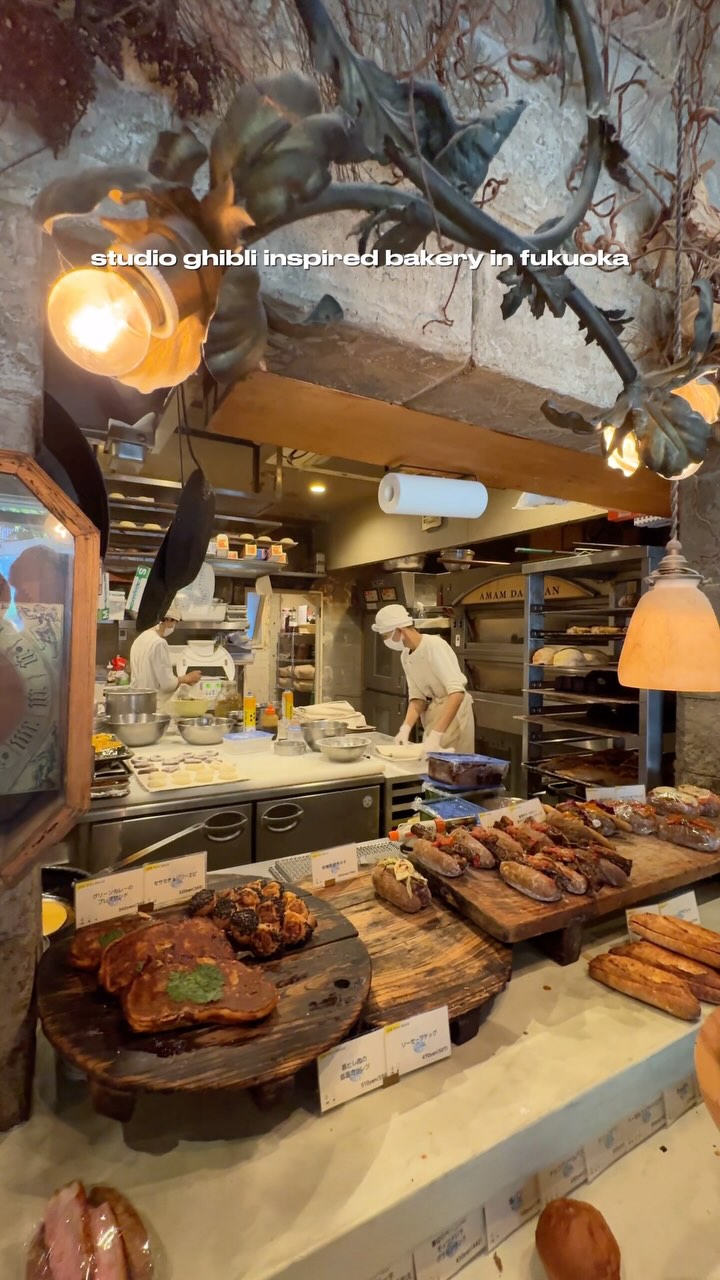 Ghibli-Inspired Bakery In Fukuoka