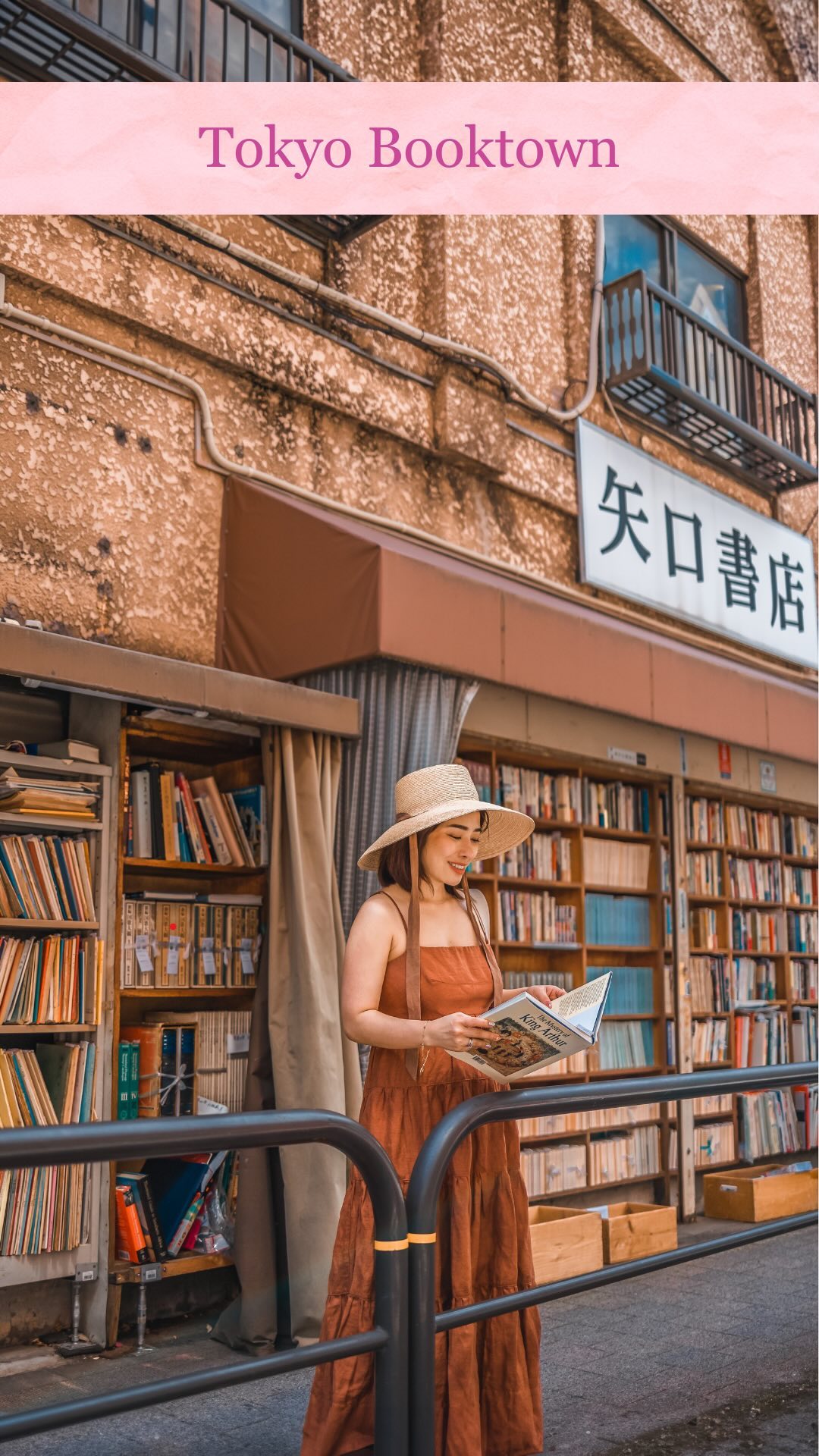 Tokyo's Book Towns: Jimbocho and Yaguchi