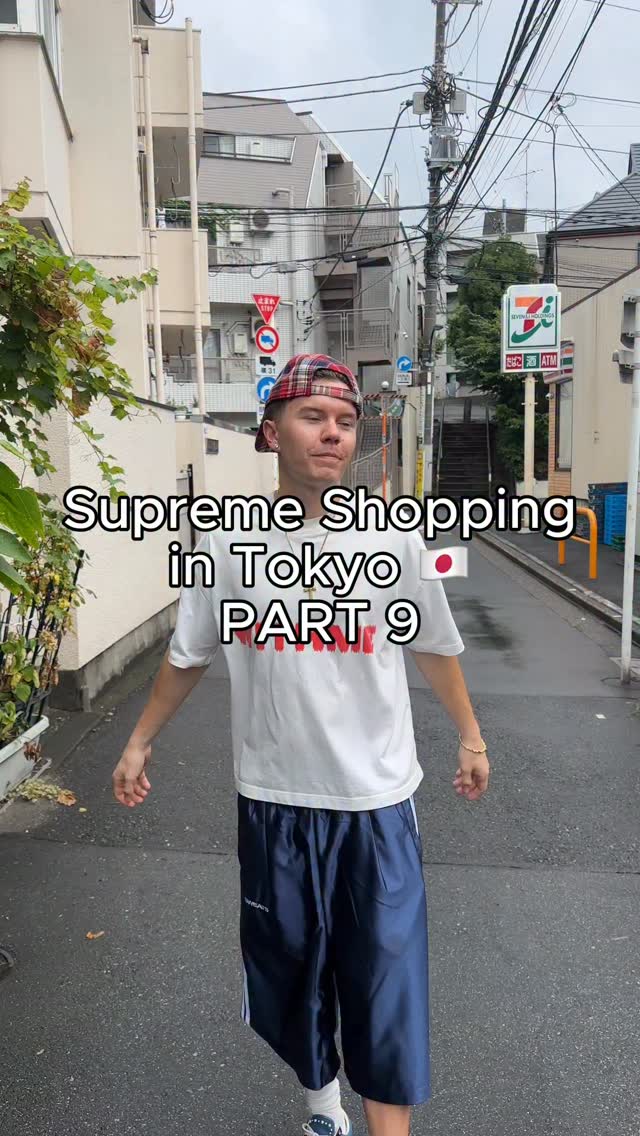 Tokyo's Supreme Apparel Shopping Destination