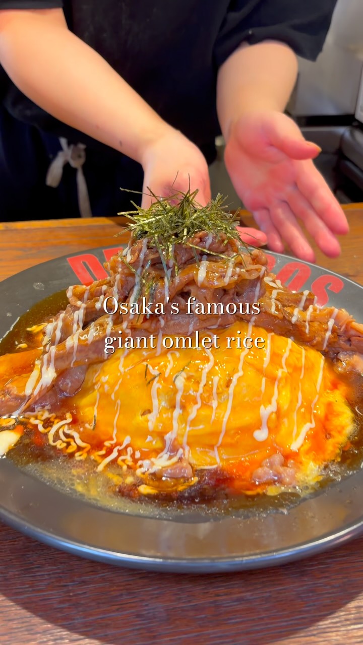 Osaka Restaurant Serves Giant Fluffy Omurice