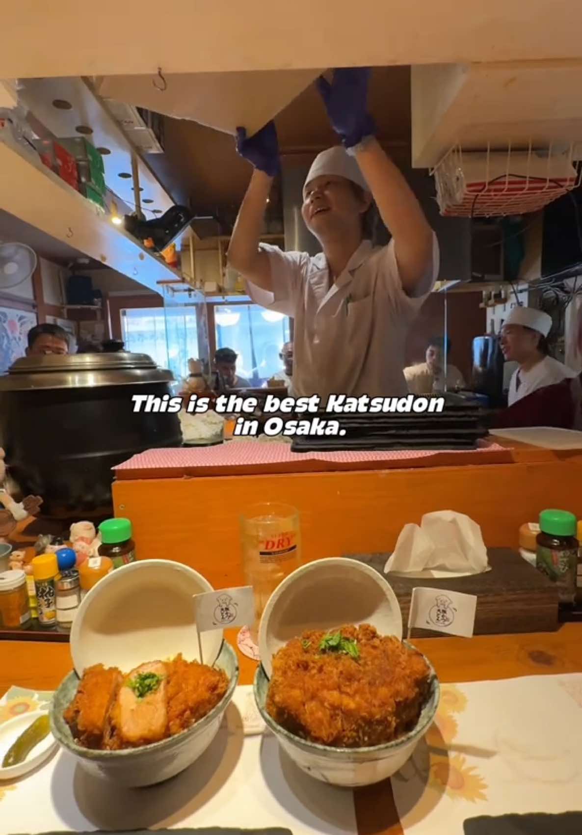 Osaka's Giant Katsudon Served By Ex-Sumo Wrestler