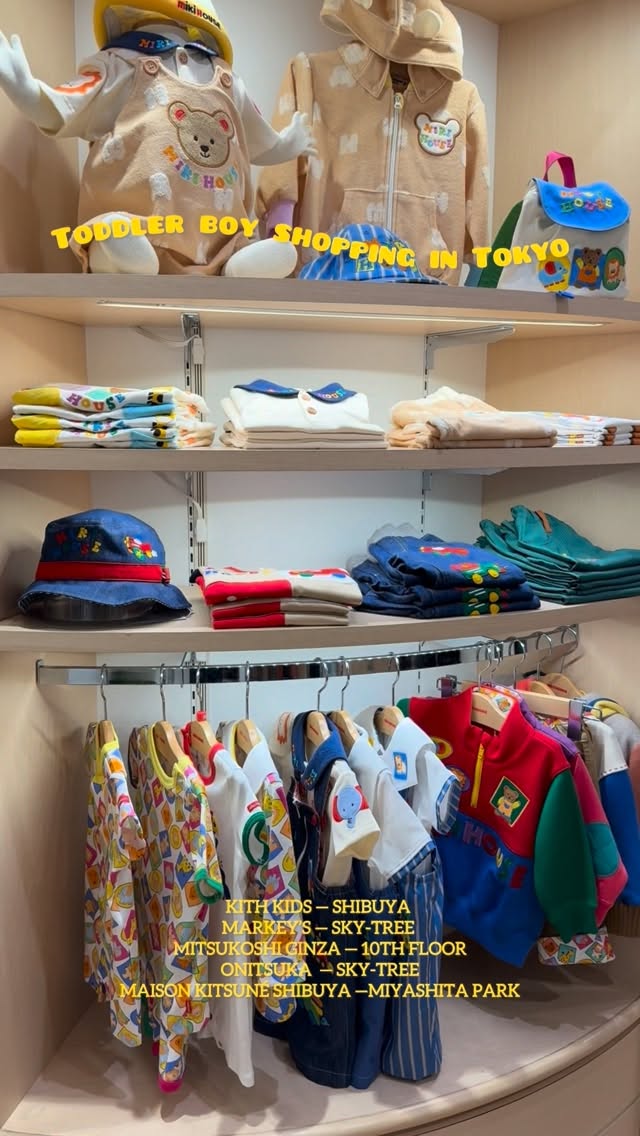 Tokyo's Best Toddler Boy Fashion Destinations
