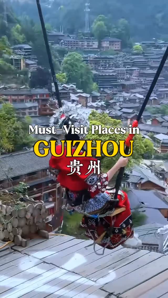Guizhou's Natural Wonders and Cultural Heritage