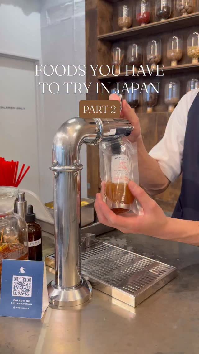 Iyoshi Cola: Crafting Japan's Aromatic Soda